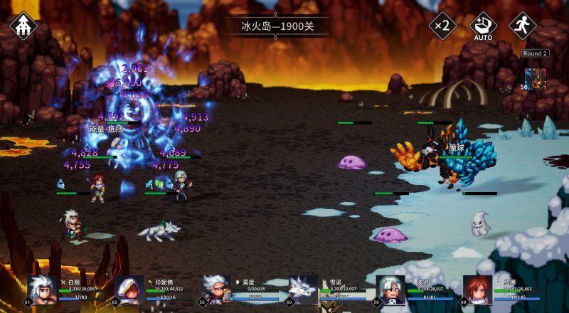 ???????/Idle Heroes:Odyssey - Image 4